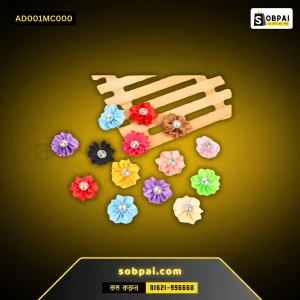 Handmade Satin Ribbon Flowers for DIY