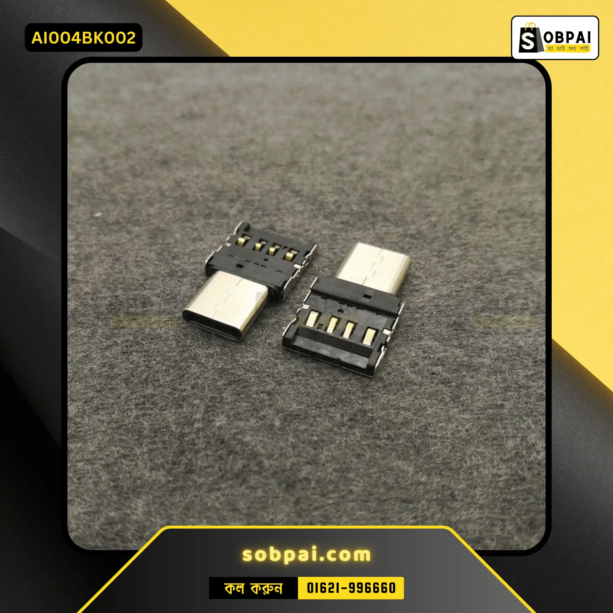 Micro USB to USB OTG Adapter ? 2 Pack - Black - Image 3