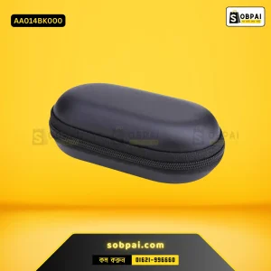 Durable Travel Pouch for Headphones - Black