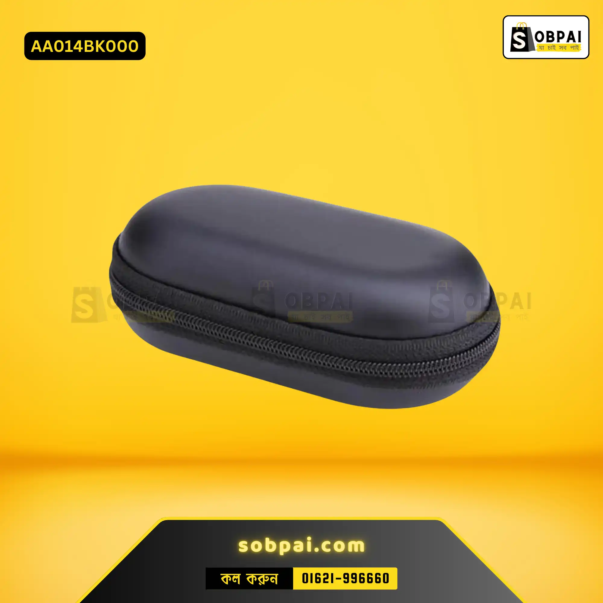 Durable Travel Pouch for Headphones - Black