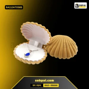 Velvet Wedding Ring & Jewelry Box (Apricot)