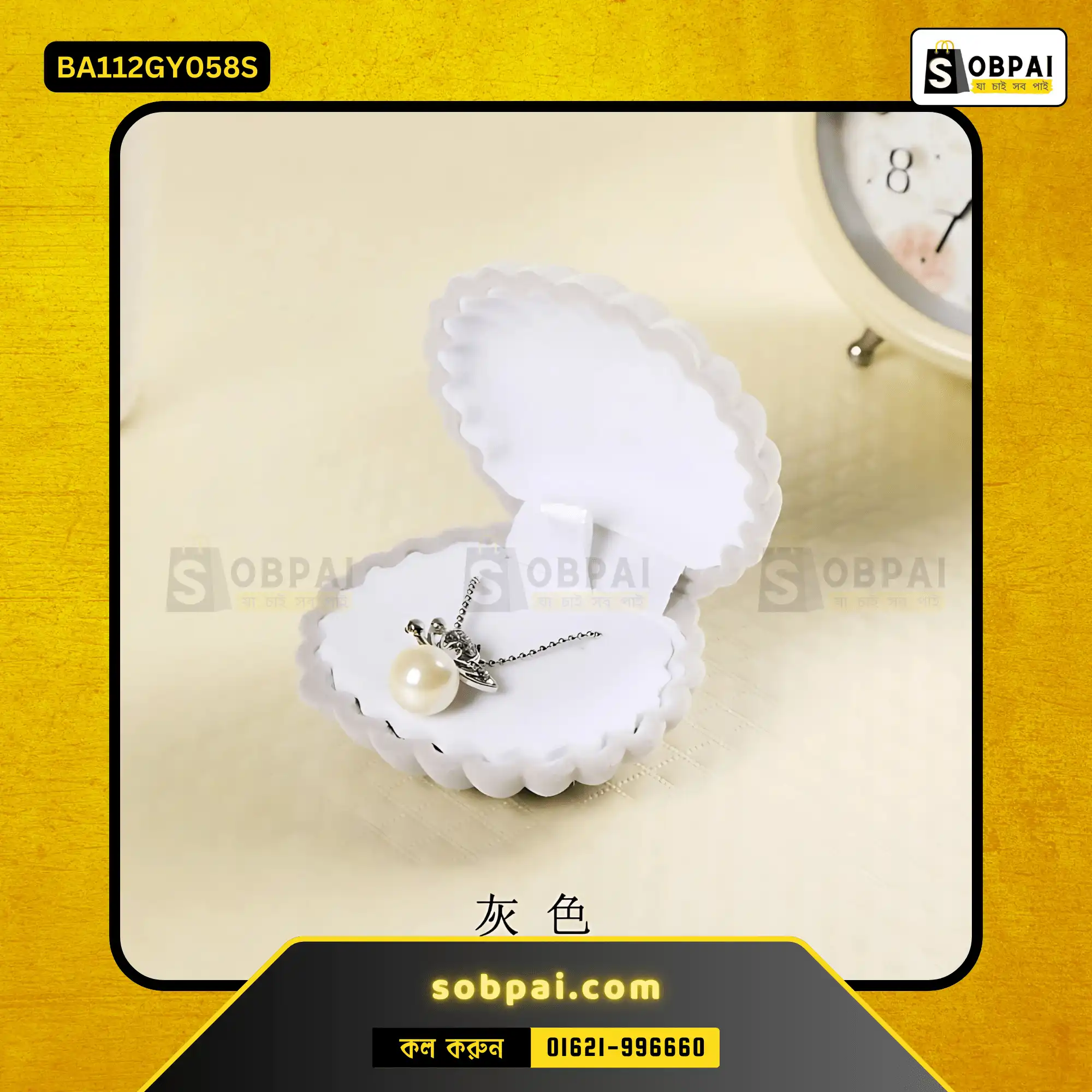 Velvet Wedding Ring & Jewelry Box ( Grey) - Image 2