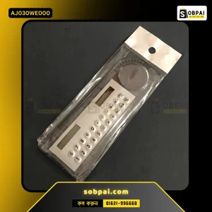 Mini Solar Ruler Calculator for Students (Light Grey)