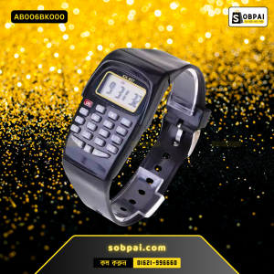 Multifunction Digital Calculator LED Watch - Black