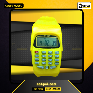 Multifunction LED Calculator Sports Watch - Yellow