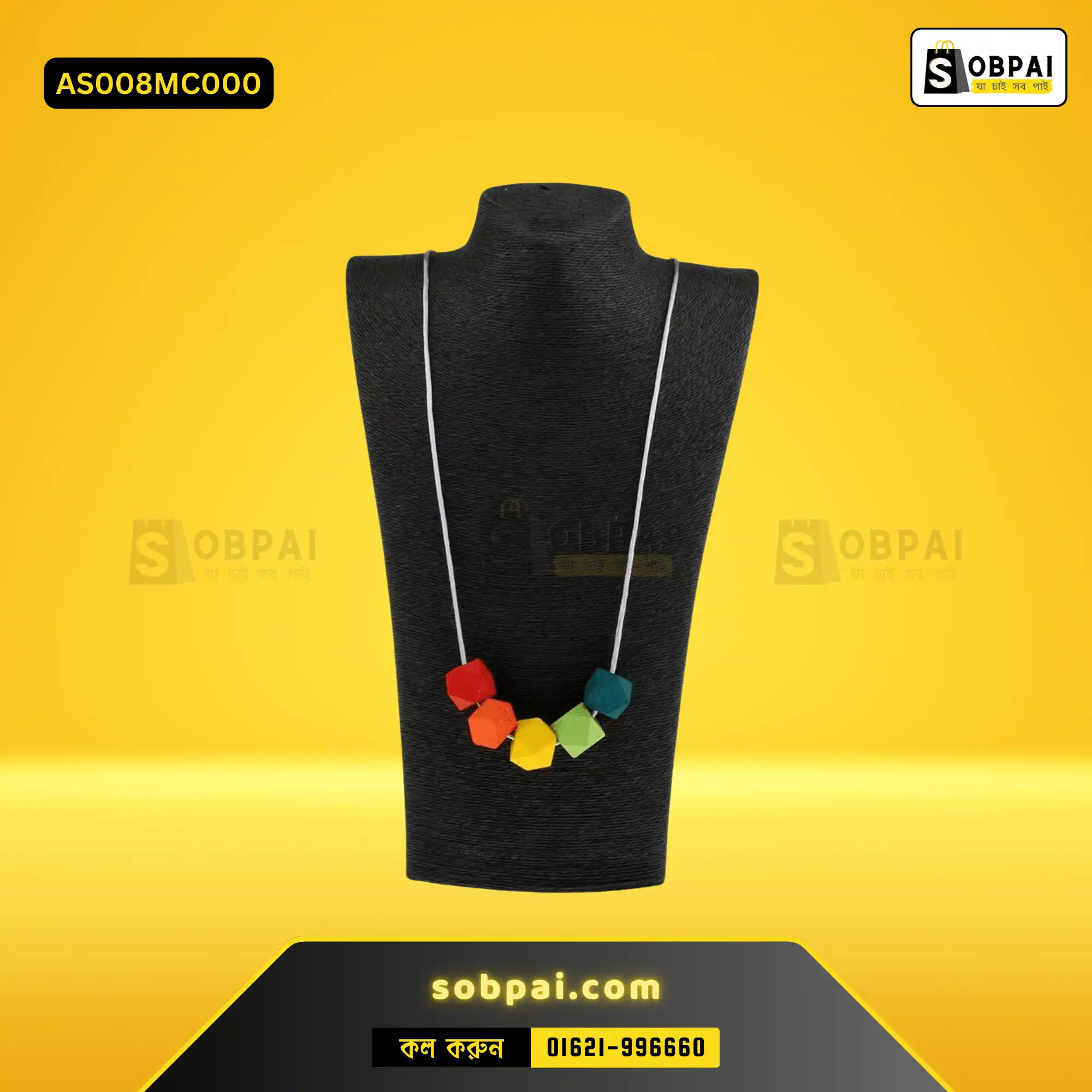 Natural Wooden Necklace for Women -Random