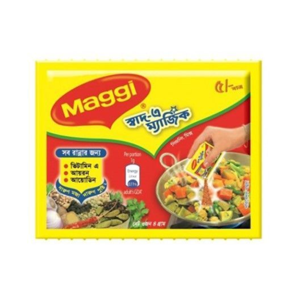 Belleame Cocoa Noir Cookies Biscuit