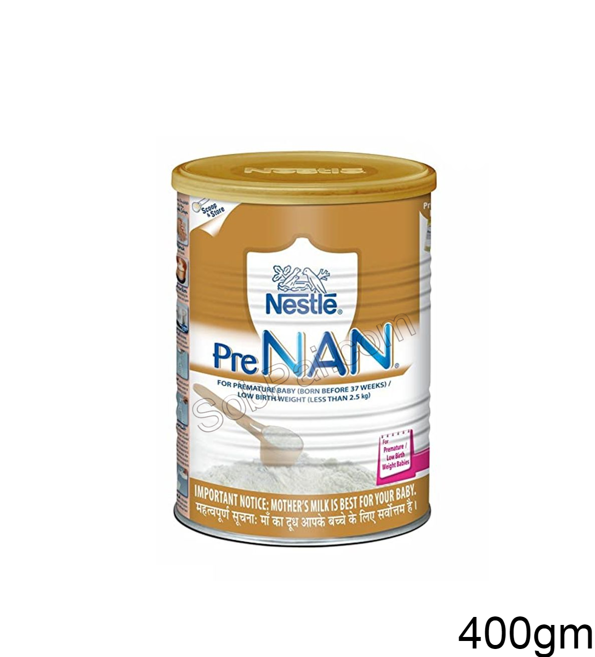 Ispahani Milk Marie Biscuit - Image 3