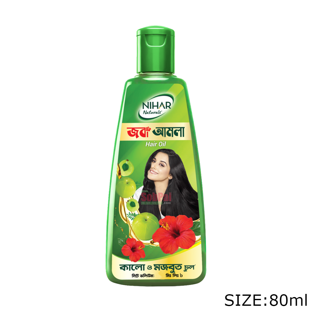 Nihar Naturals Hair Oil - Image 2