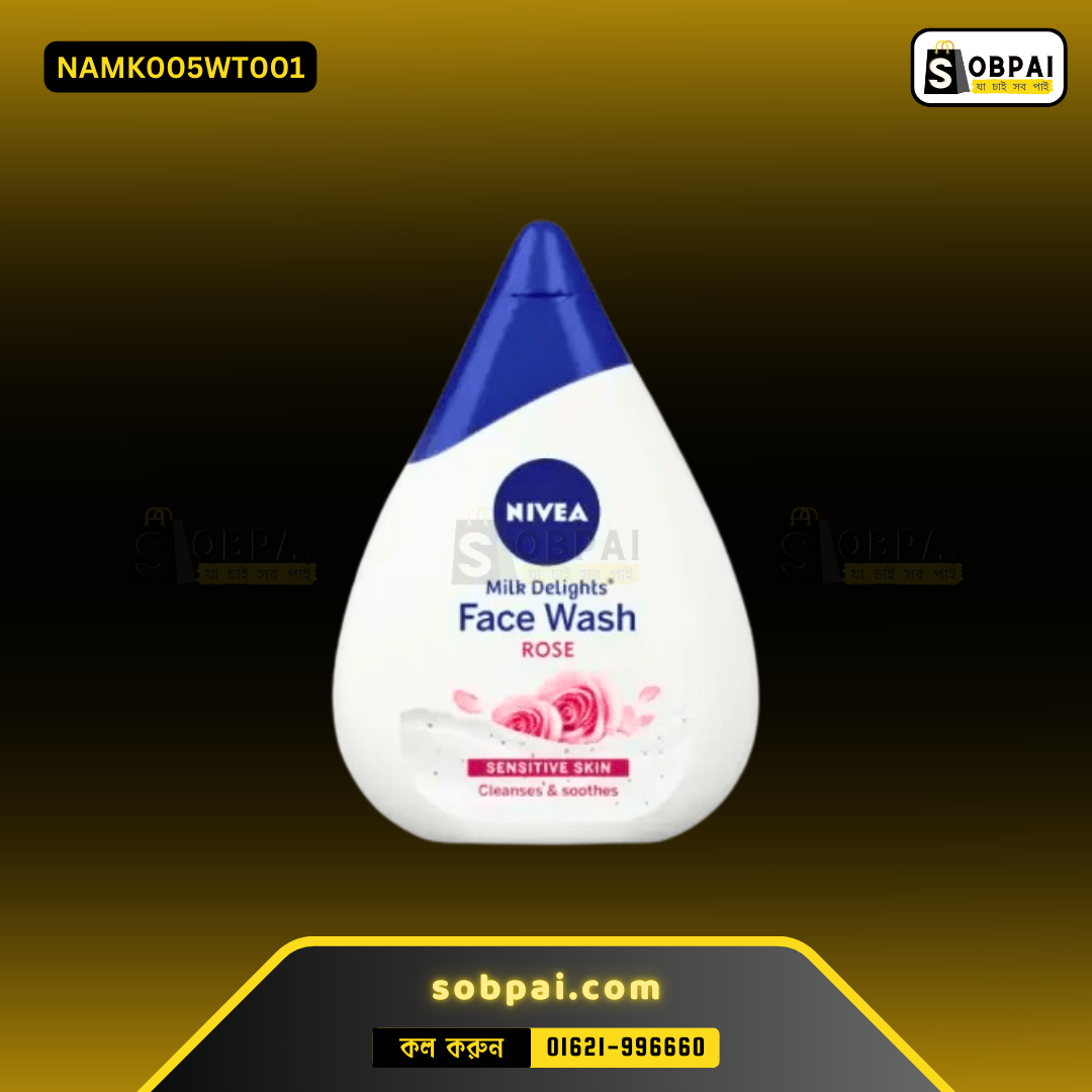 Nivea Face Wash Milk Delights Caring Rosewater - Image 2