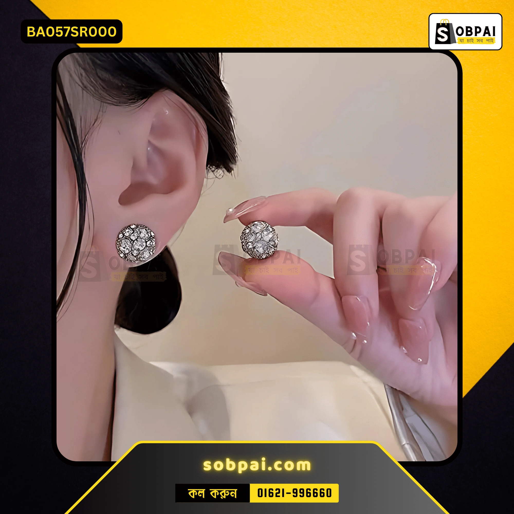 Magnetic Zircon Stud Earrings for Style (Silver) - Image 4