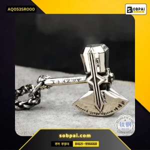 Vintage Thor?s Hammer Pendant Necklace (Silver)