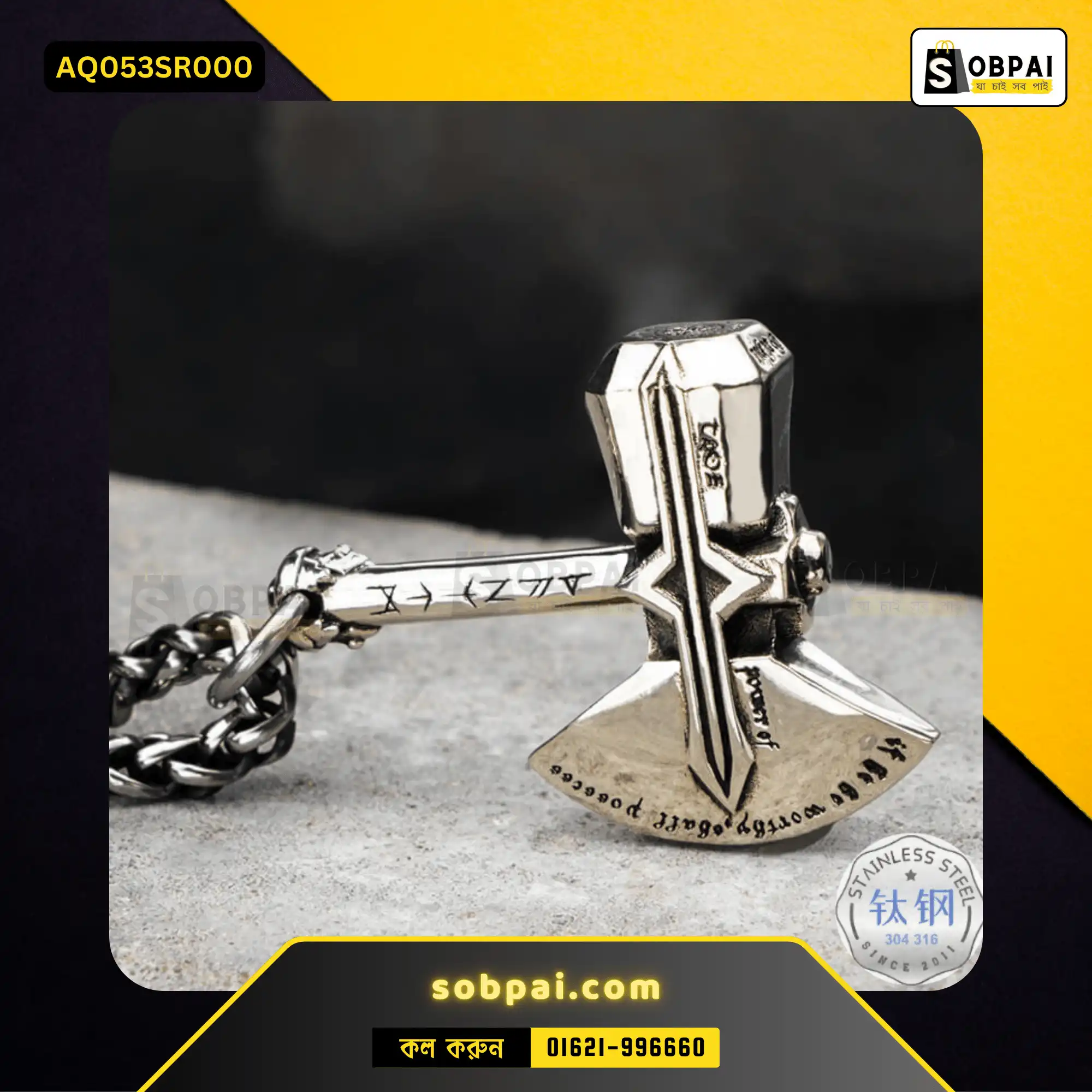 Vintage Thor?s Hammer Pendant Necklace (Silver)