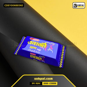 Olympic Energy Plus Biscuits