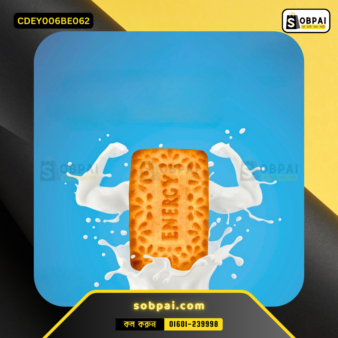 Olympic Energy Plus Biscuits - Image 2