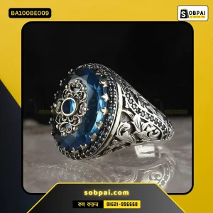 Vintage Turkish Blue Stone Signet Ring for Men - 9