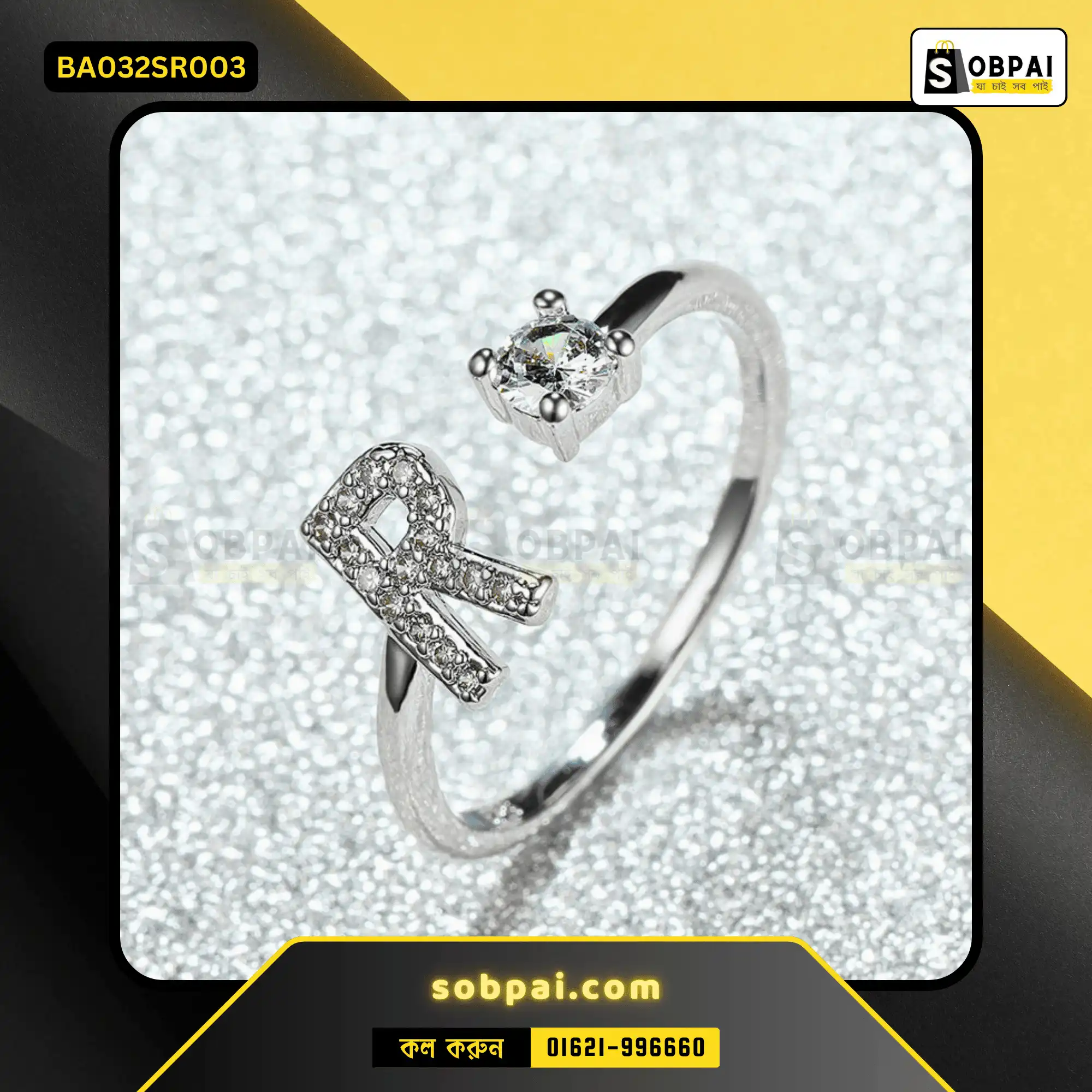 Elegant Adjustable Alphabet Rings for Women - Letter R - Silver - Image 3