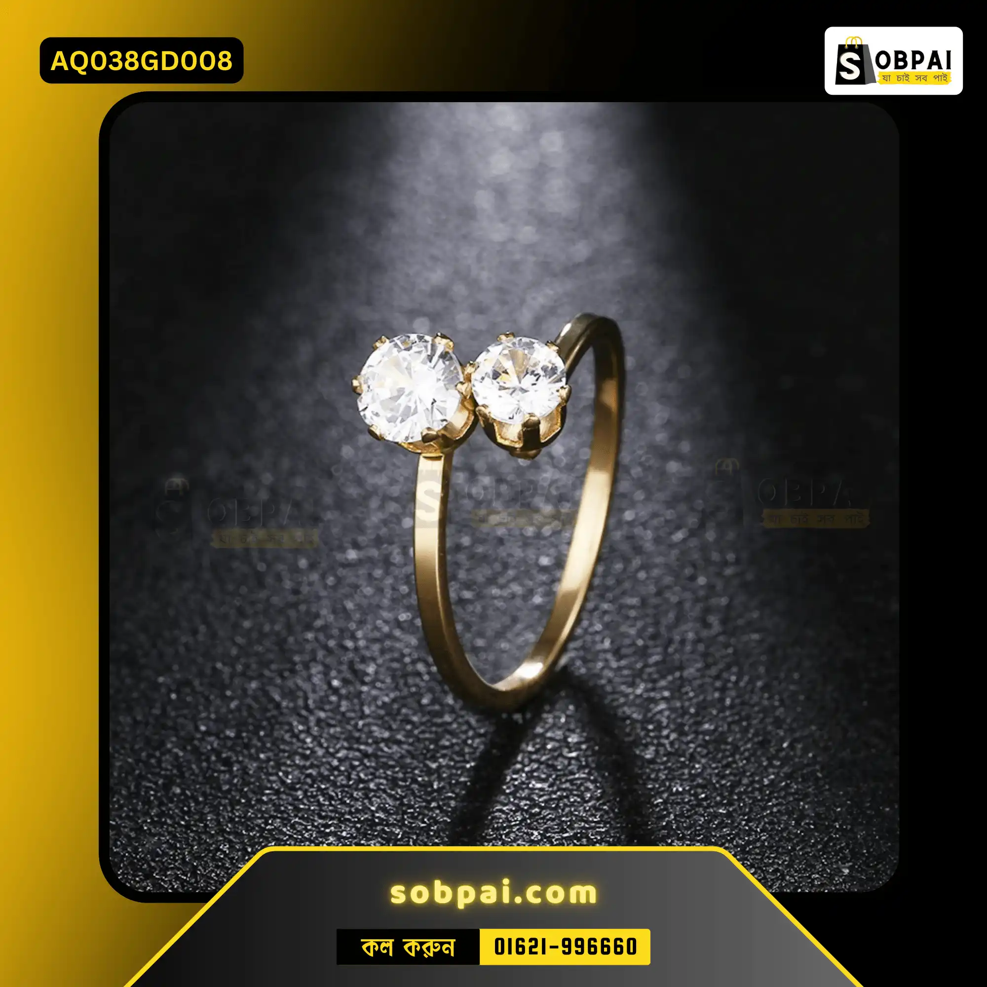 Elegant Stainless Steel Wedding & Engagement Ring (Gold, 8) - Image 4