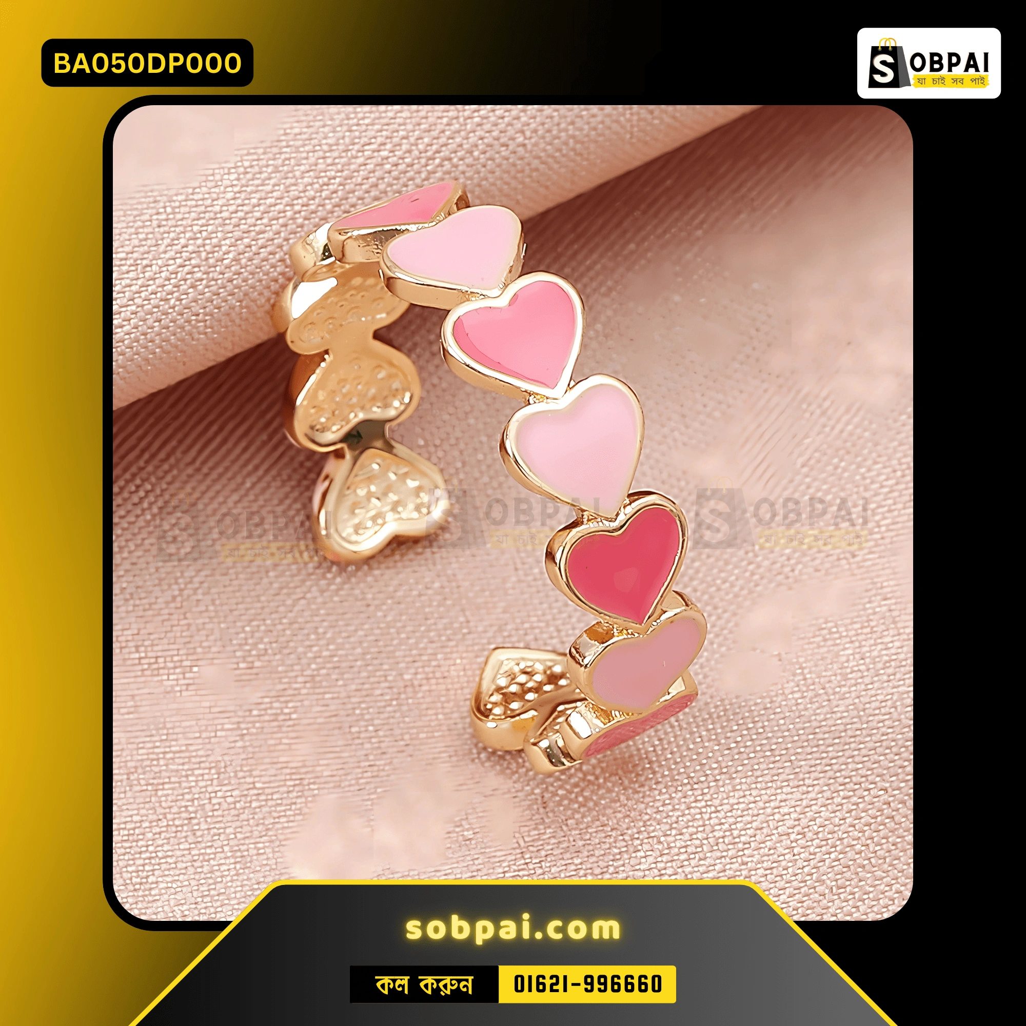 Trendy Vintage Love Heart Finger Ring (Dark Pink) - Image 4