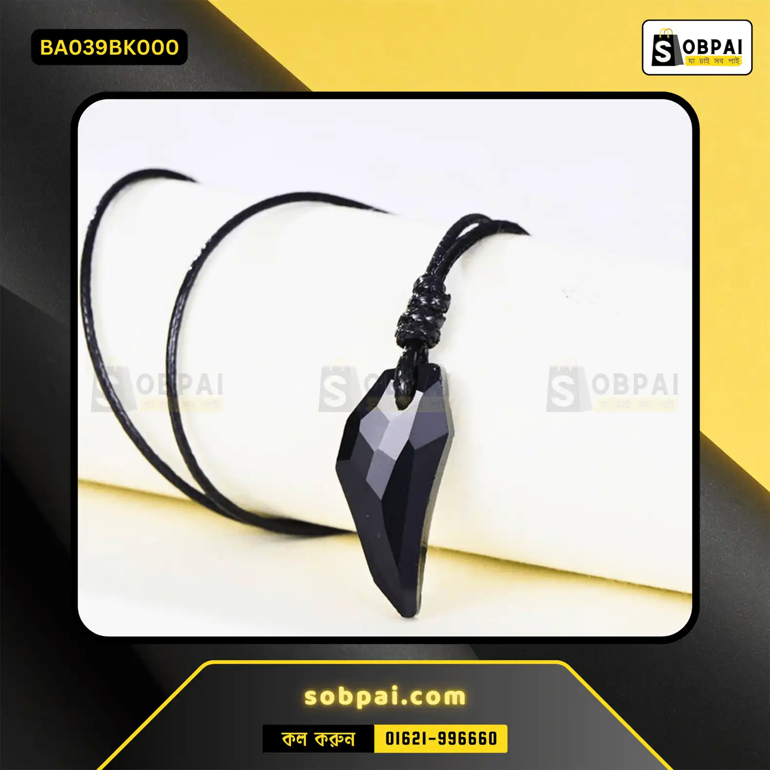 Stylish Wolf Teeth Necklace for Men - Black - Image 2