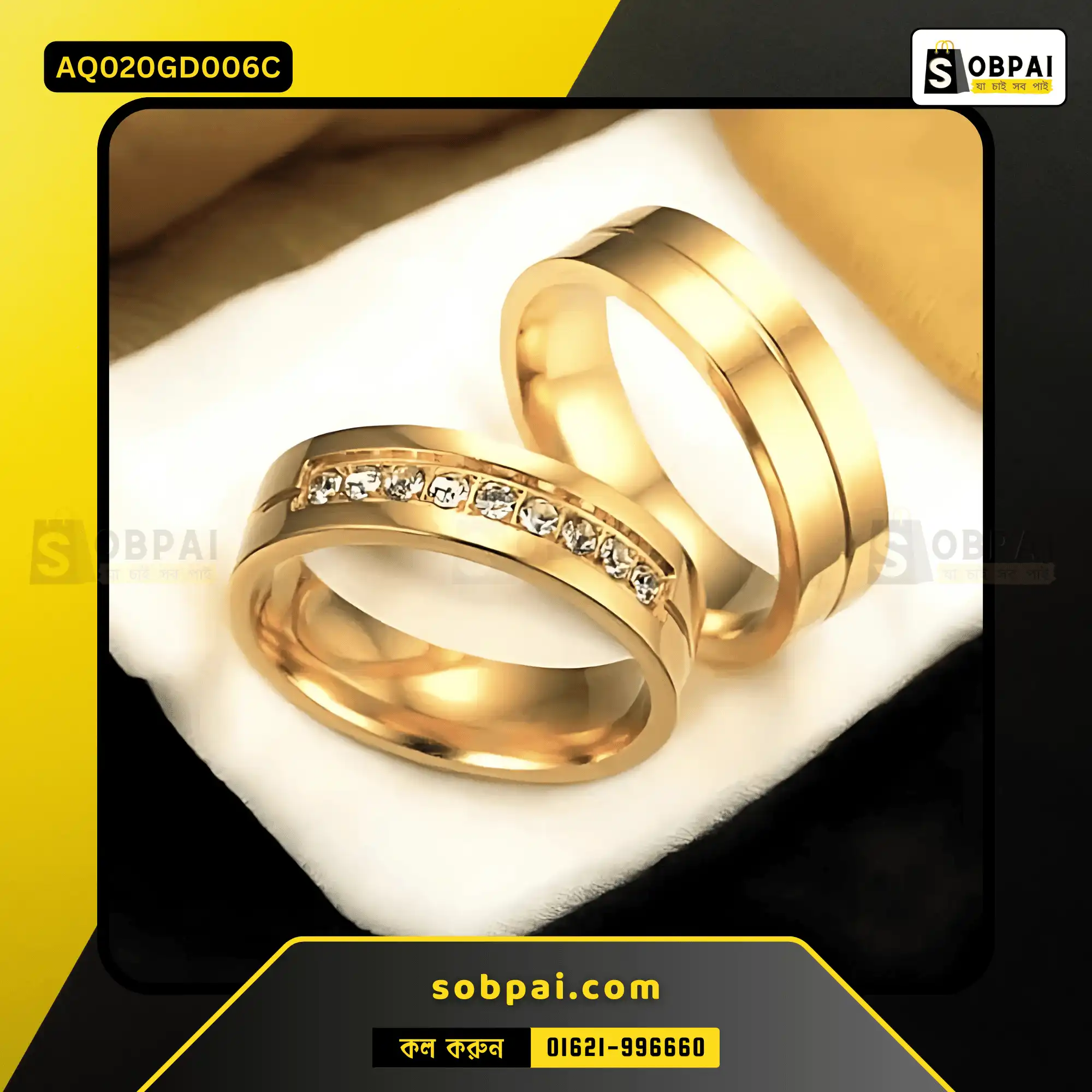 Stylish Stainless Steel Couple Ring With Crystal (Gold - 6) - Image 2