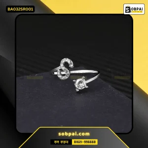 Elegant Adjustable Alphabet Rings for Women - Letter S - Silver