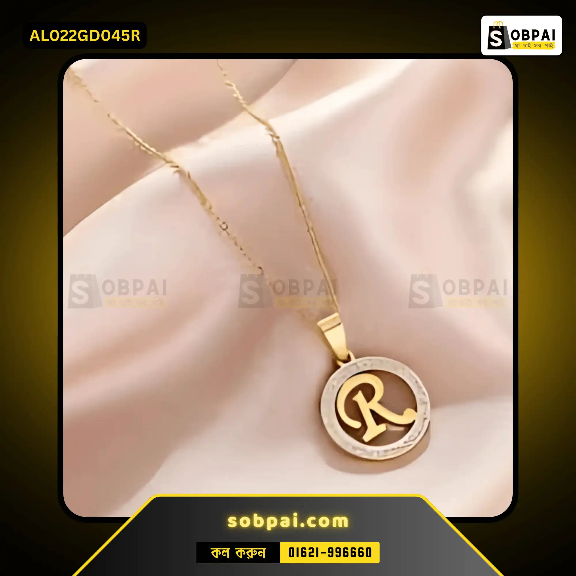 Trendy Stainless Steel Crystal R Necklace (Gold) - Image 3