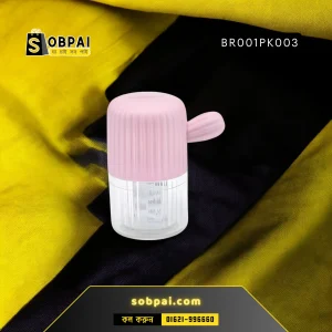 Portable Contact Lens Cleaner and Storage - (Pink)