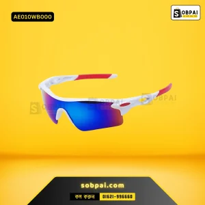 Stylish Sports Cycling Sunglasses for All (White Blue)