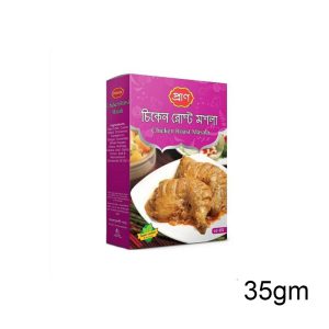 Pran Chicken Roast Masala
