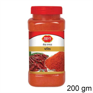 Pran Chilli Powder Jar