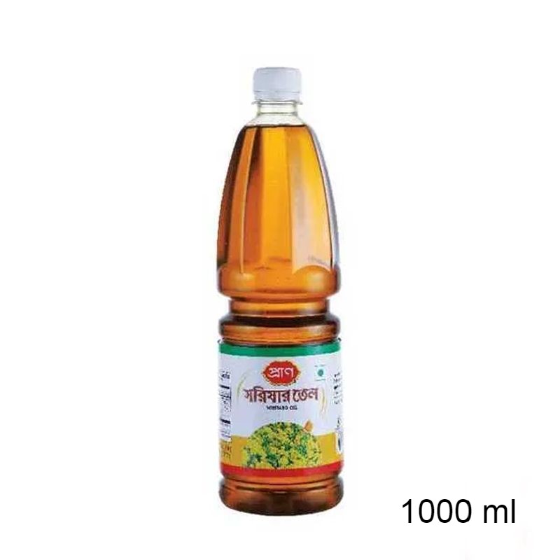 Pran Mustard Oil - Image 3