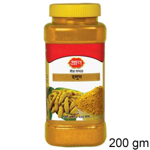 Pran Turmeric Powder Jar