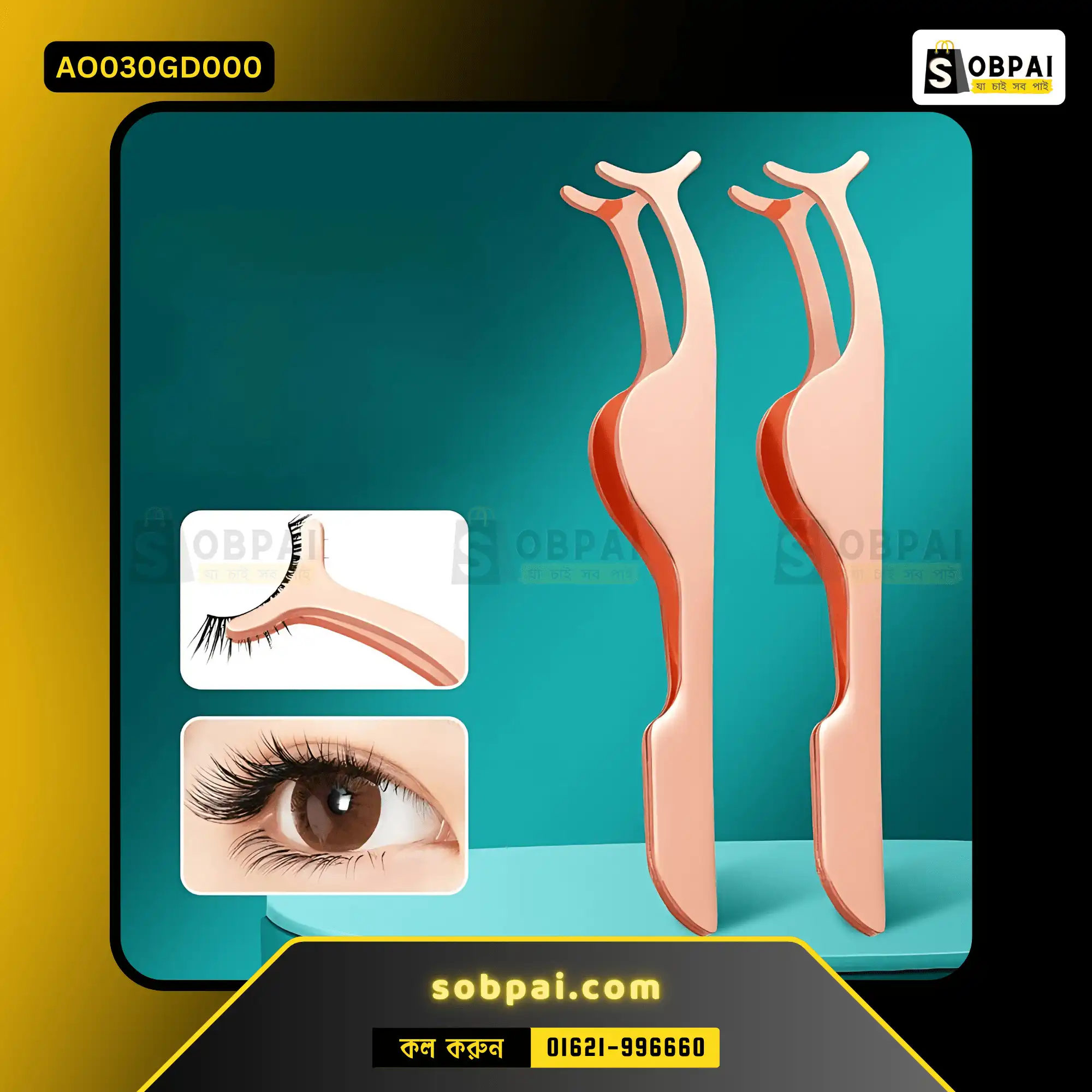 Eyelash Extension Tweezers ? Precision & Ease (Gold) - Image 3