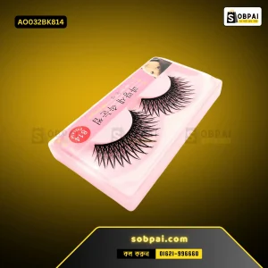 Natural & Voluminous False Eyelash Extensions (15mm)