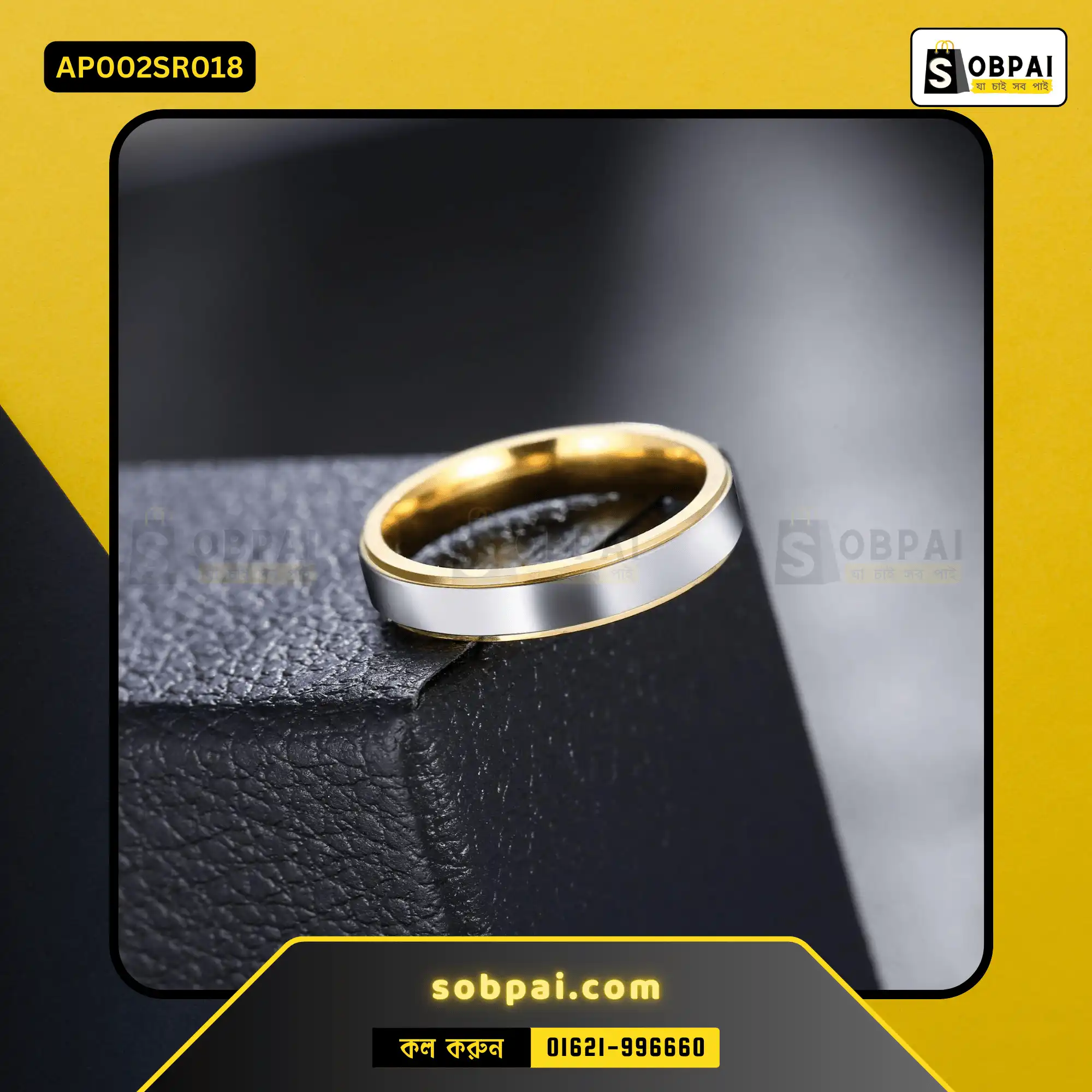 Men's Stainless Steel Fashion Ring BD - Silver,18 - Image 4