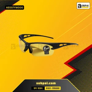 UV400 Cycling Sunglasses for Men & Women (Yellow)