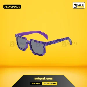 Trendy Square Sunglasses for Adults & Kids- (Purple)
