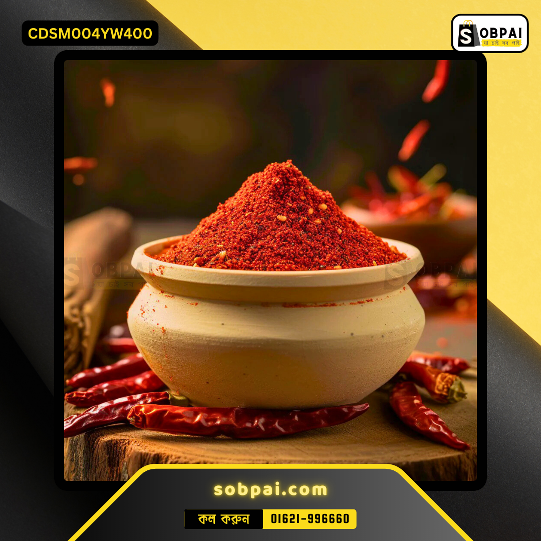 Radhuni Chilli Powder 200gm - Image 2