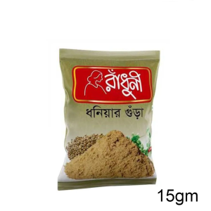 Shan Chaat Masala 100g