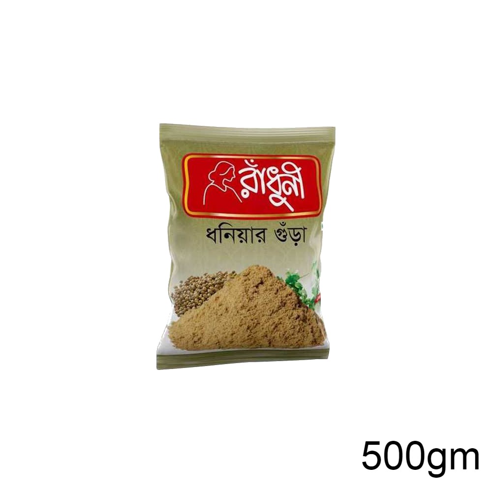 Lipton Greentea Pure& Light