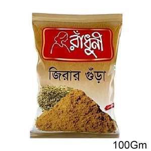 Shan Seekh Kabab BBQ Masala 50g