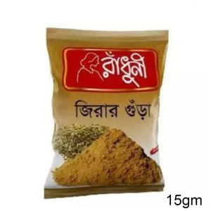 Radhuni Mezbani Beef Masala 68g