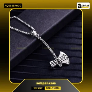 Viking Axe Pendant Necklace for Men (Silver)