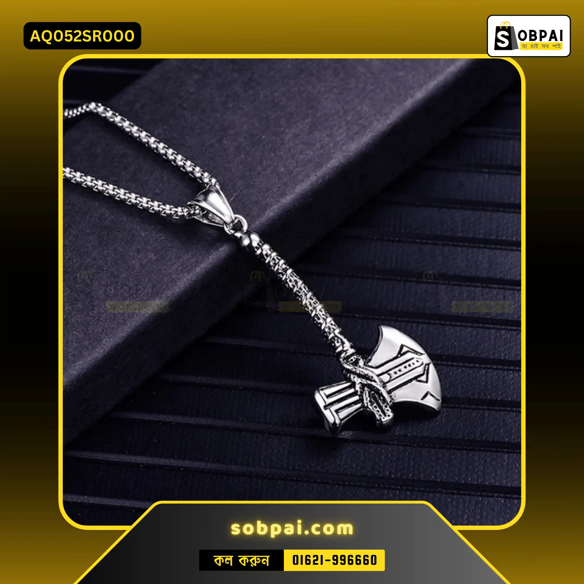 Viking Axe Pendant Necklace for Men (Silver)