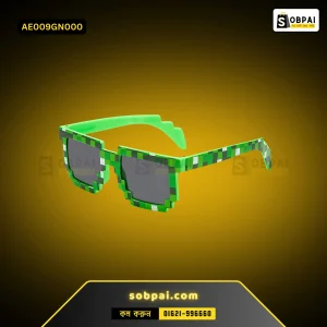 Trendy Square Sunglasses for Adults & Kids- (Green)