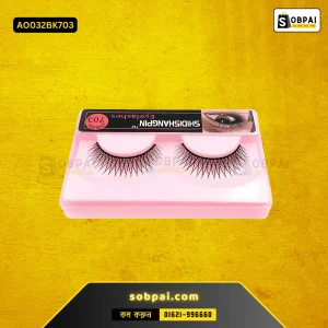 Natural & Voluminous False Eyelash Extensions (9mm)