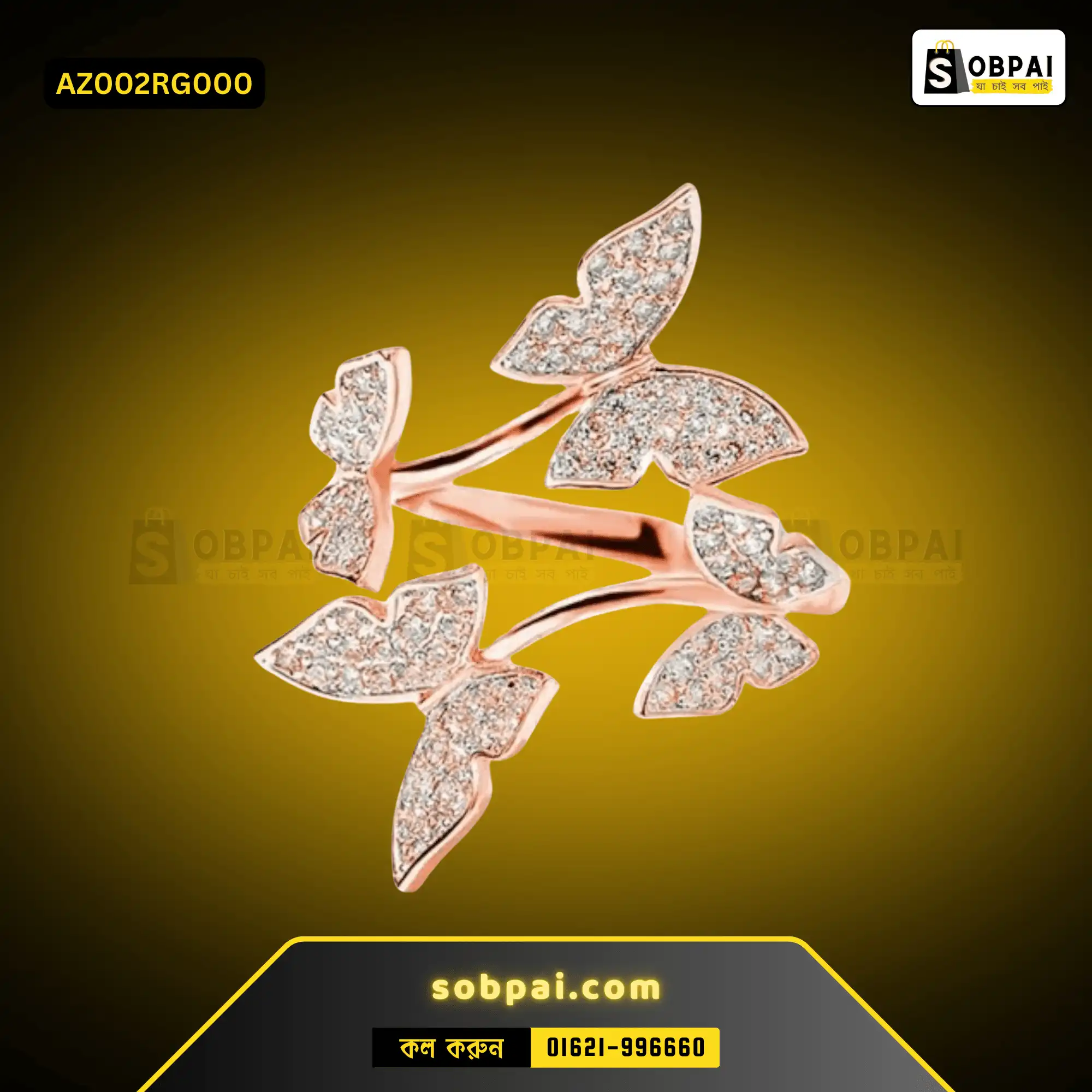 Elegant Adjustable Rhinestone Butterfly Ring (Rose gold)