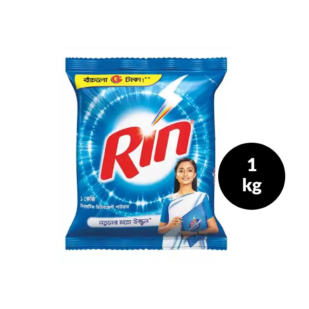 Rin Washing Powder - Image 3