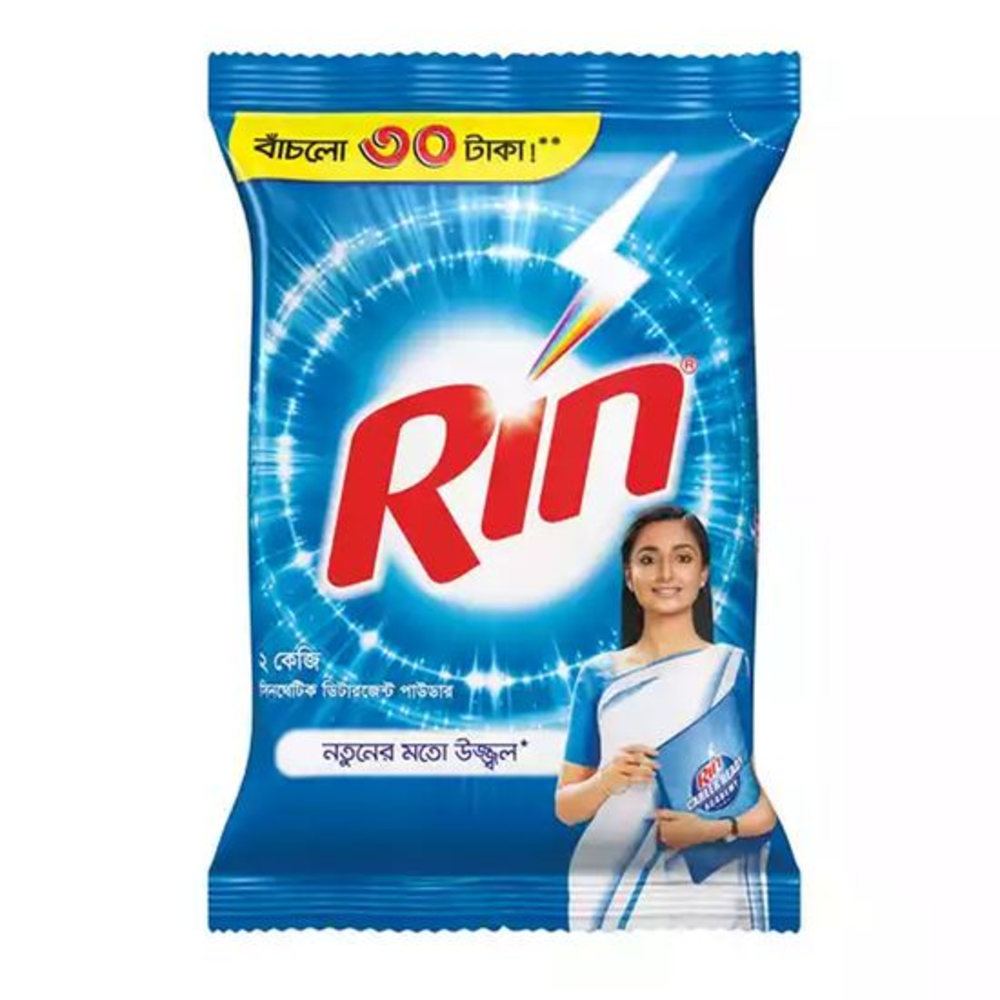 Rin Washing Powder - Image 4